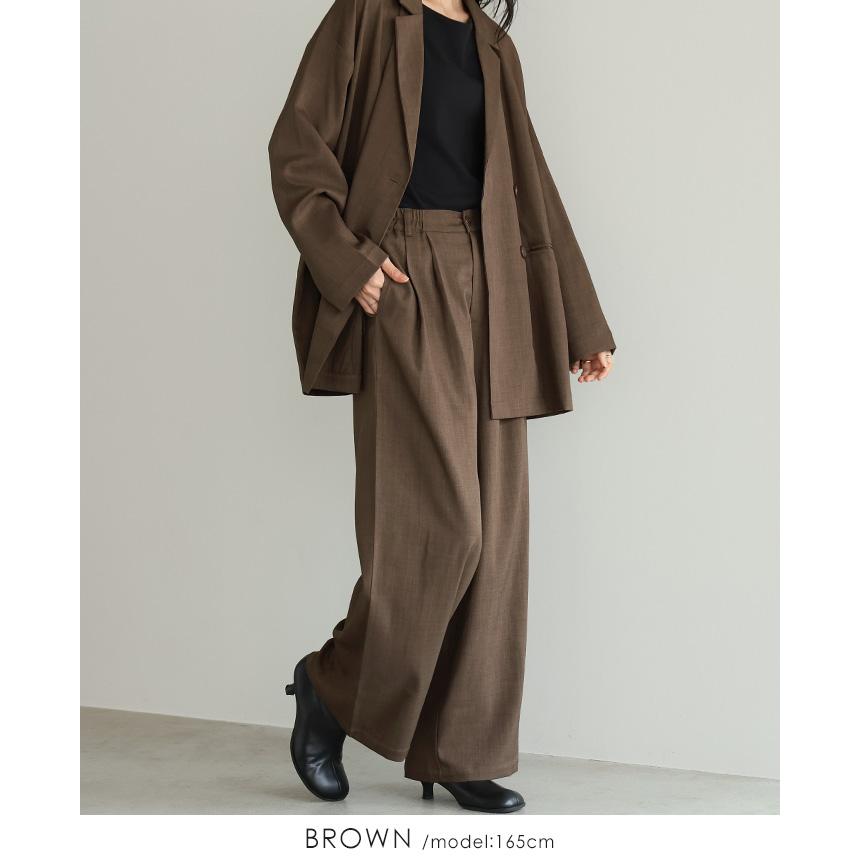 セットアップ ジャケット パンツ ワイドパンツ スーツ レディース