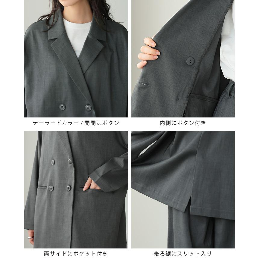セットアップ ジャケット パンツ ワイドパンツ スーツ レディース