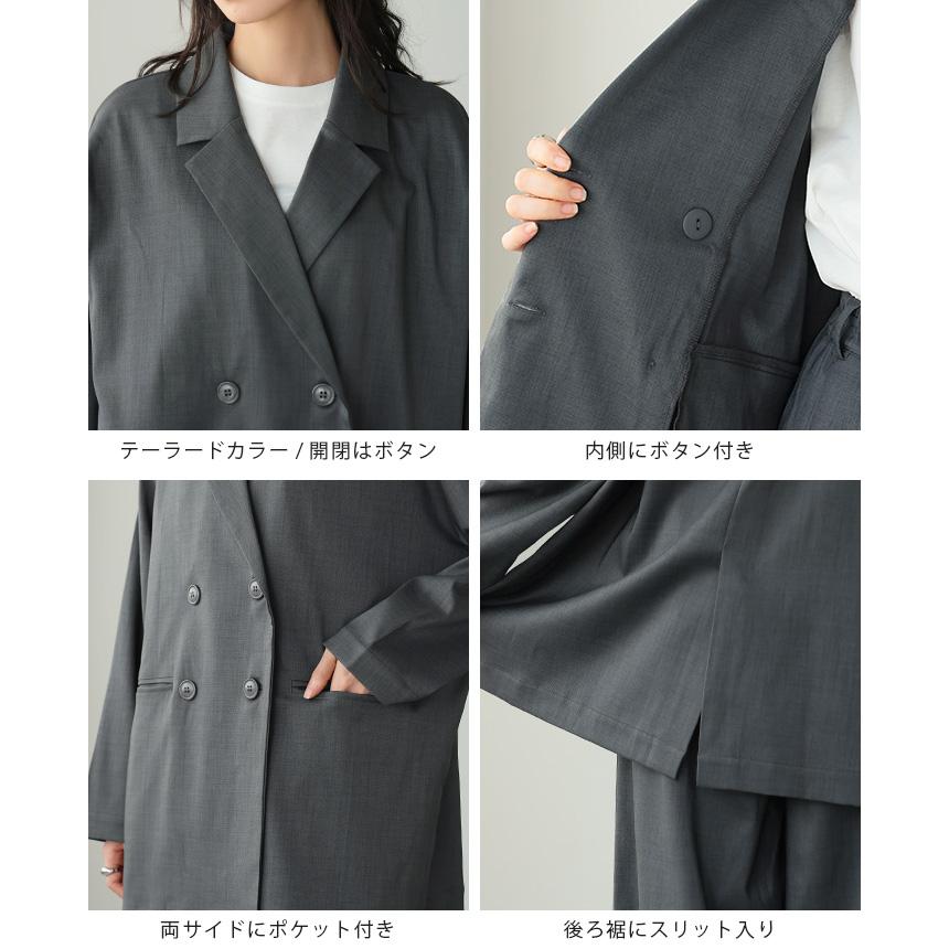 セットアップ ジャケット パンツ ワイドパンツ スーツ レディース