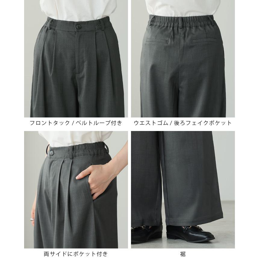 ウエストタック3つボタンジャケット&パンツの2点セットアップスーツ セットアップ ジャケット パンツ ワイドパンツ スーツ レディース