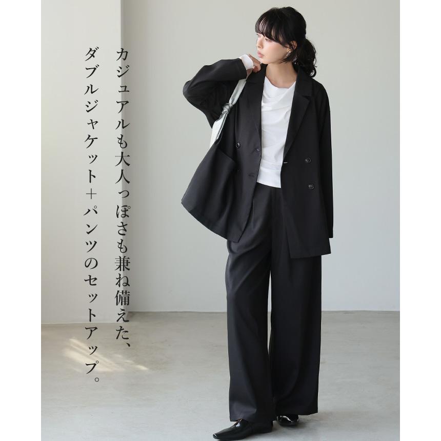 セットアップ ジャケット パンツ ワイドパンツ スーツ レディース