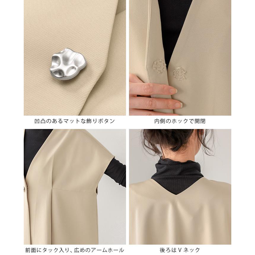 セットアップ フォーマル 2点セット パンツ ベスト レディース