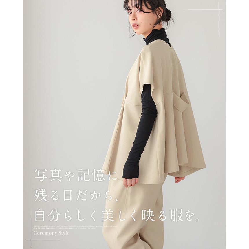 セットアップ フォーマル 2点セット パンツ ベスト レディース