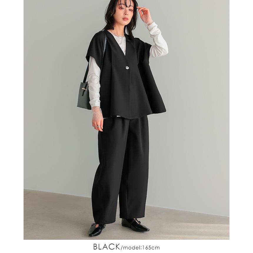 セットアップ フォーマル 2点セット パンツ ベスト レディース