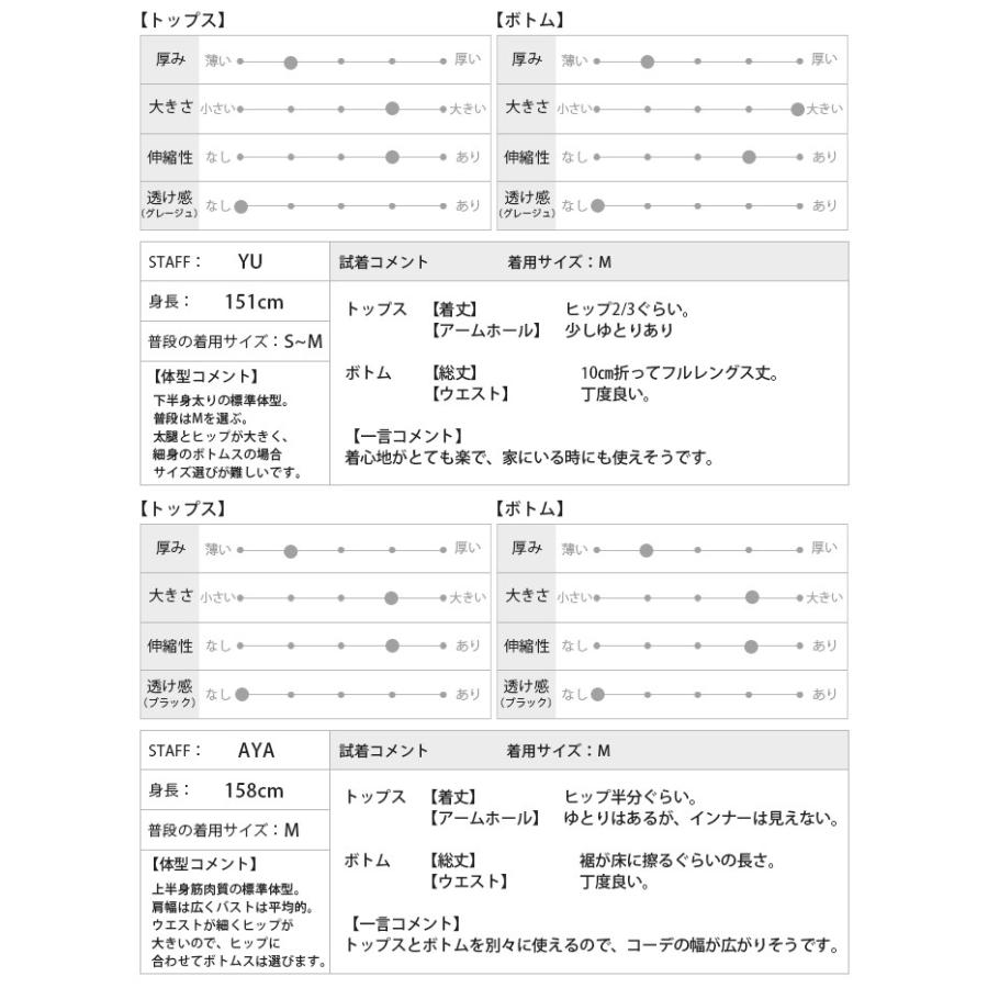 セットアップ レディース カシュクール ワイドパンツ イレギュラーヘム トップス ボトムス ノースリーブ メール便不可 Set Ys 1686 Happy急便 レディース店 通販 Yahoo ショッピング