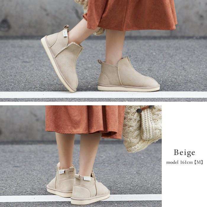 ムートンブーツ ショートブーツ レディース ブーツ シューズ ボアブーツ フラット 大きいサイズ ローヒール 暖かい 防寒 軽量 秋冬 メール便不可 送料無料 Sho Mu 6367 Happy急便 レディース店 通販 Yahoo ショッピング