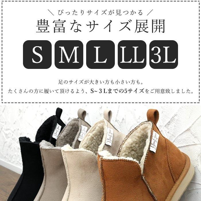 ムートンブーツ ショートブーツ レディース ブーツ シューズ ボアブーツ フラット 大きいサイズ ローヒール 暖かい 防寒 軽量 秋冬 メール便不可 送料無料 Sho Mu 6367 Happy急便 レディース店 通販 Yahoo ショッピング