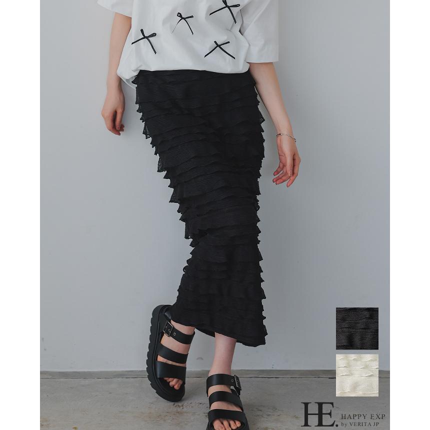 ご*ん様 HOUGA ブラックフリルロングスカート HOUGA - ホウガ 公式