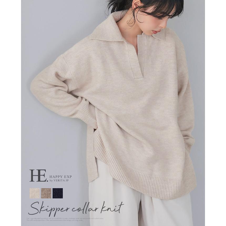 紙タグあり✨Reneお襟付きニットトップス34 襟付きニット レディース トップス ニット スキッパー 30代 40代 50代