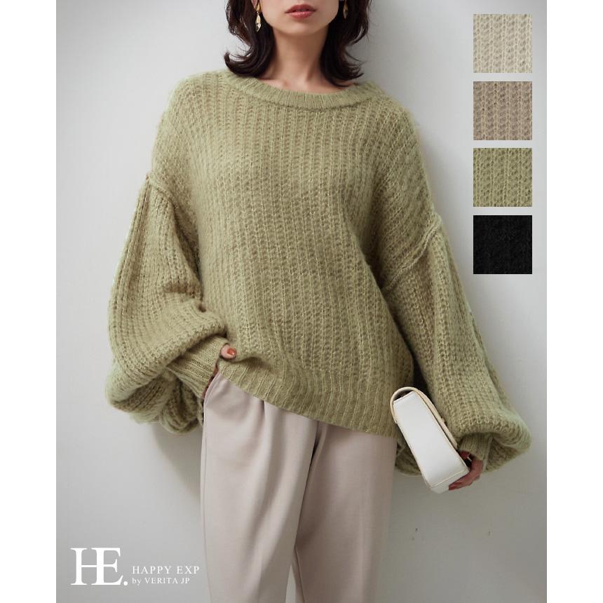 ニット トップス レディース 長袖 ラウンドネック ローゲージニット ボリューム袖 起毛 ゆったり 大きいサイズ セーター メール便不可 To Be V Happy急便 レディース店 通販 Yahoo ショッピング