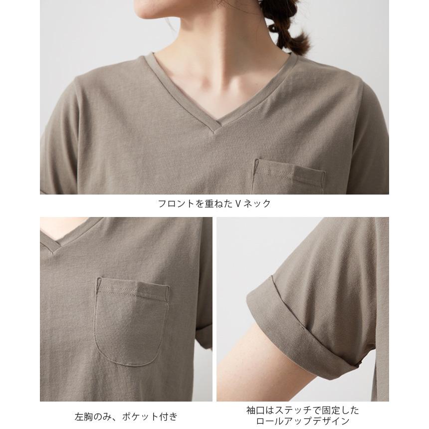 カットソー Tシャツ トップス レディース 半袖 Vネック カジュアル 胸ポケット ゆったり 大きいサイズ メール便可 1点まで M便 1 1 メ To Im 816 7100 Happy急便 レディース店 通販 Yahoo ショッピング