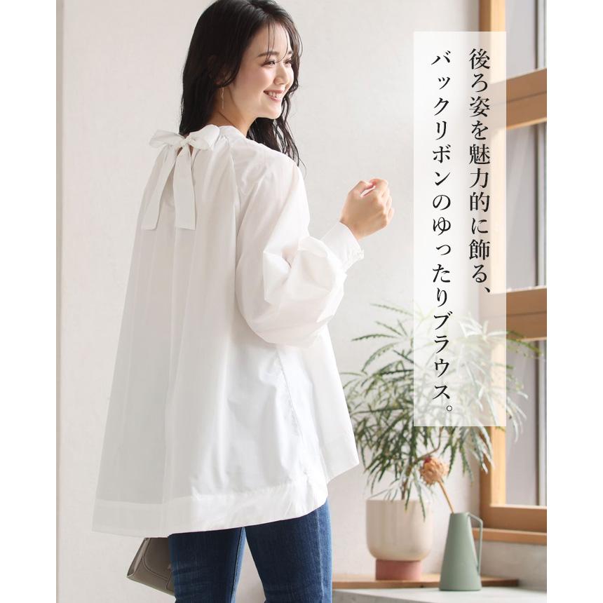 PATOU 白 長袖 チュニック 後ろリボン PATOU 白 長袖 チュニック 後ろリボン