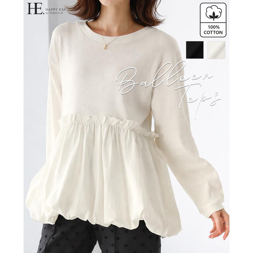 カットソー トップス レディース 長袖 ラウンドネック ロングTシャツ