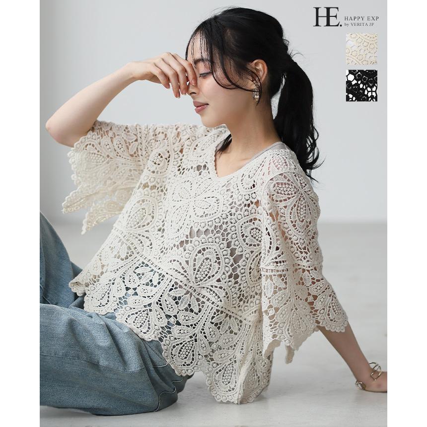 トップス レディース プルオーバー レース 綿100％ ショート丈 5