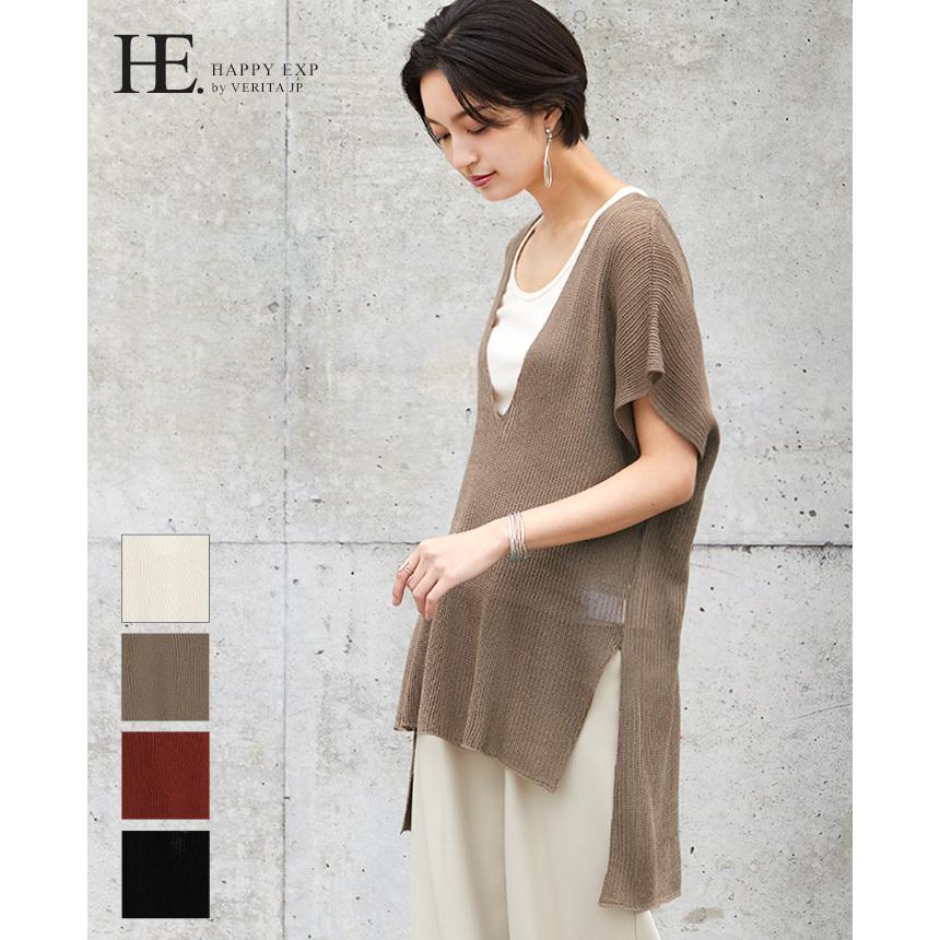 シアーニットベスト ベスト ニット トップス レディース Vネック シアー 麻 スリット ゆったり 大きいサイズ セーター メール便不可 To Zn Happy急便 レディース店 通販 Yahoo ショッピング