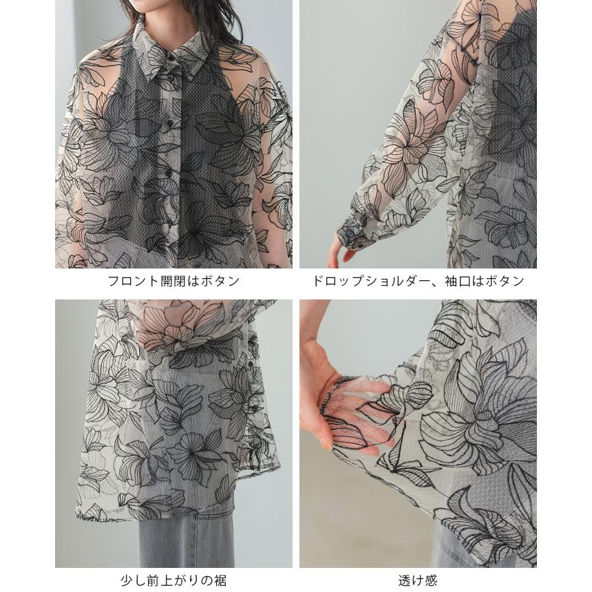 オーバーサイズシアーシャツ シャツ レディース トップス 長袖