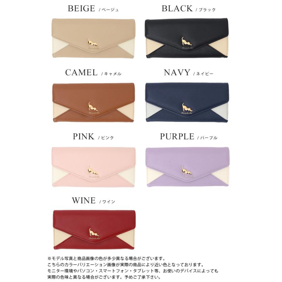 【新品未使用】ANNA SUI 財布 トークトゥーハー 猫 キャメル 茶 被せ 猫 ねこ ネコ 猫財布 長財布 財布 フェイクレザー 伸び猫