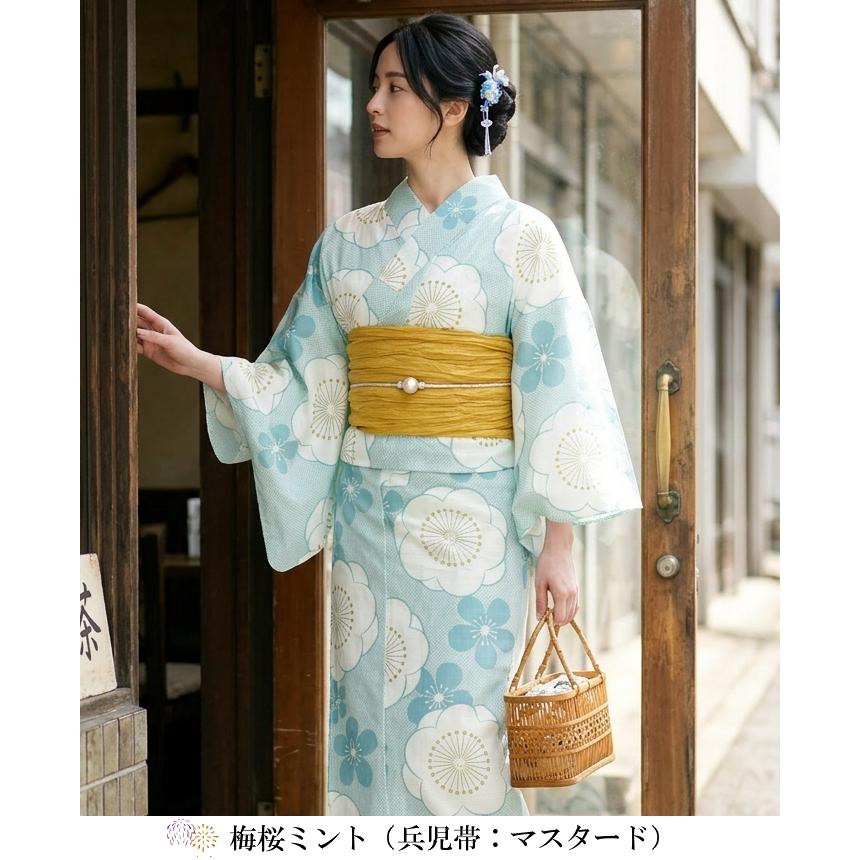 浴衣 レディース 50代 40代 30代 20代 浴衣セット 夏着物 二部式 セパレート 和服 和装 花火大会 フリーサイズ メール便不可 送料無料
