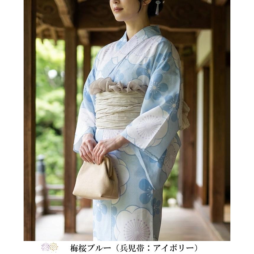 浴衣 レディース 50代 40代 30代 20代 浴衣セット 夏着物 二部式 セパレート 和服 和装 花火大会 フリーサイズ メール便不可 送料無料
