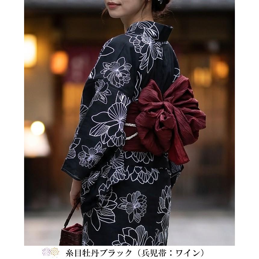 浴衣 レディース 50代 40代 30代 20代 浴衣セット 夏着物 二部式 セパレート 和服 和装 花火大会 フリーサイズ メール便不可 送料無料