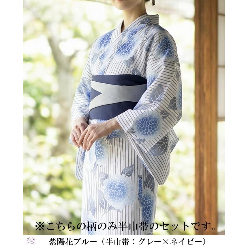 浴衣 レディース 50代 40代 30代 20代 浴衣セット 夏着物 二部式