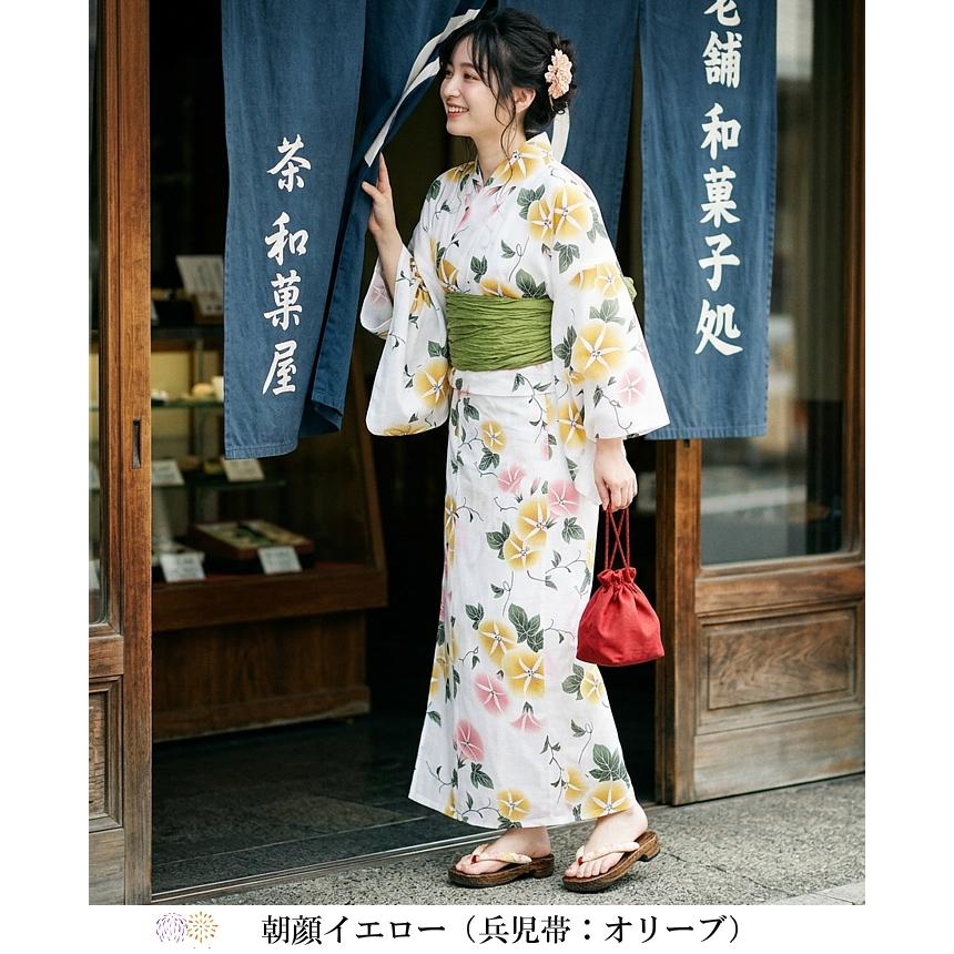 浴衣 レディース 50代 40代 30代 20代 浴衣セット 夏着物 二部式 セパレート 和服 和装 花火大会 フリーサイズ メール便不可 送料無料