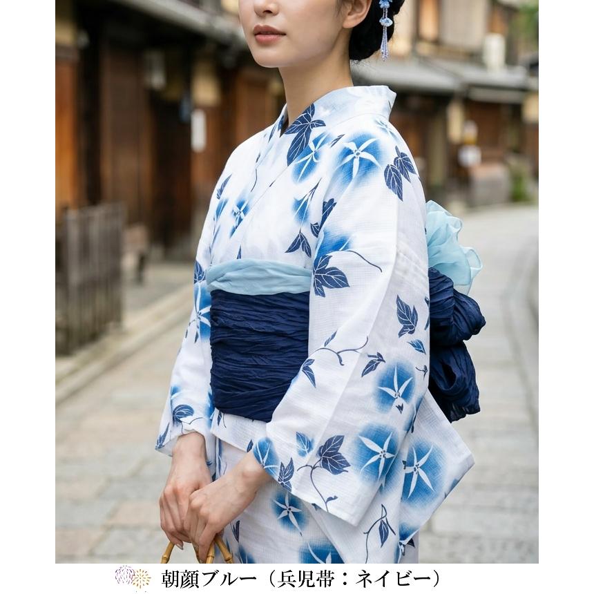 浴衣 レディース 帯セット ブルー 花柄 半幅帯 夏祭り 花火大会 浴衣 レディース 50代 40代 30代 20代 浴衣セット 夏着物 二部式