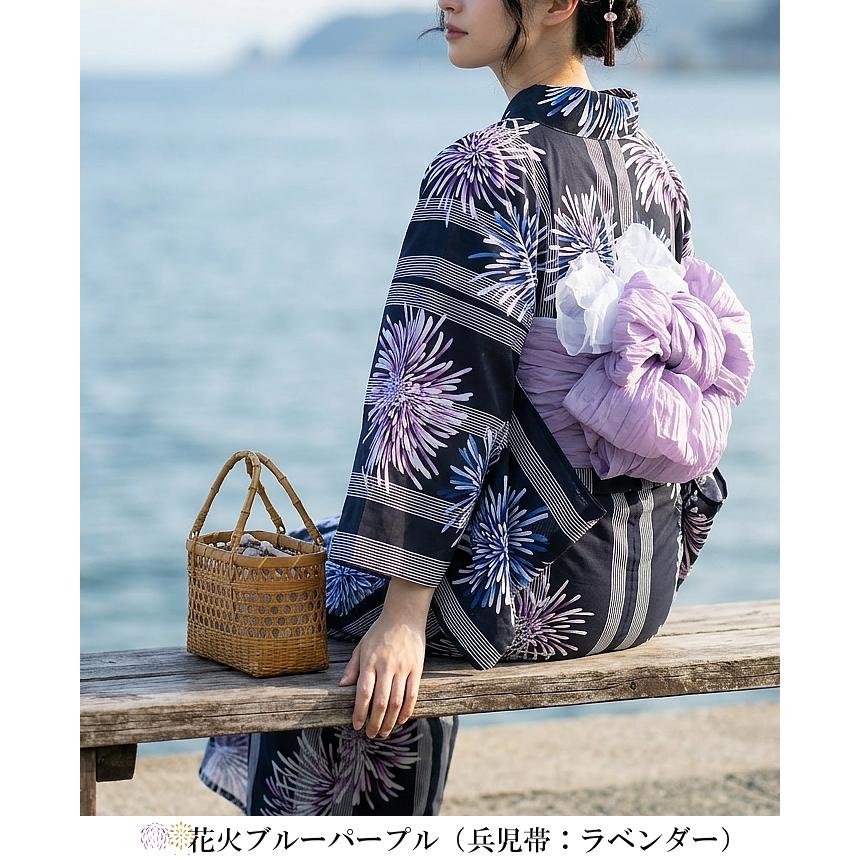 浴衣 レディース 50代 40代 30代 20代 浴衣セット 夏着物 二部式 セパレート 和服 和装 花火大会 フリーサイズ メール便不可 送料無料