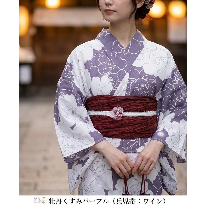浴衣 レディース 50代 40代 30代 20代 浴衣セット 夏着物 二部式 セパレート 和服 和装 花火大会 フリーサイズ メール便不可 送料無料