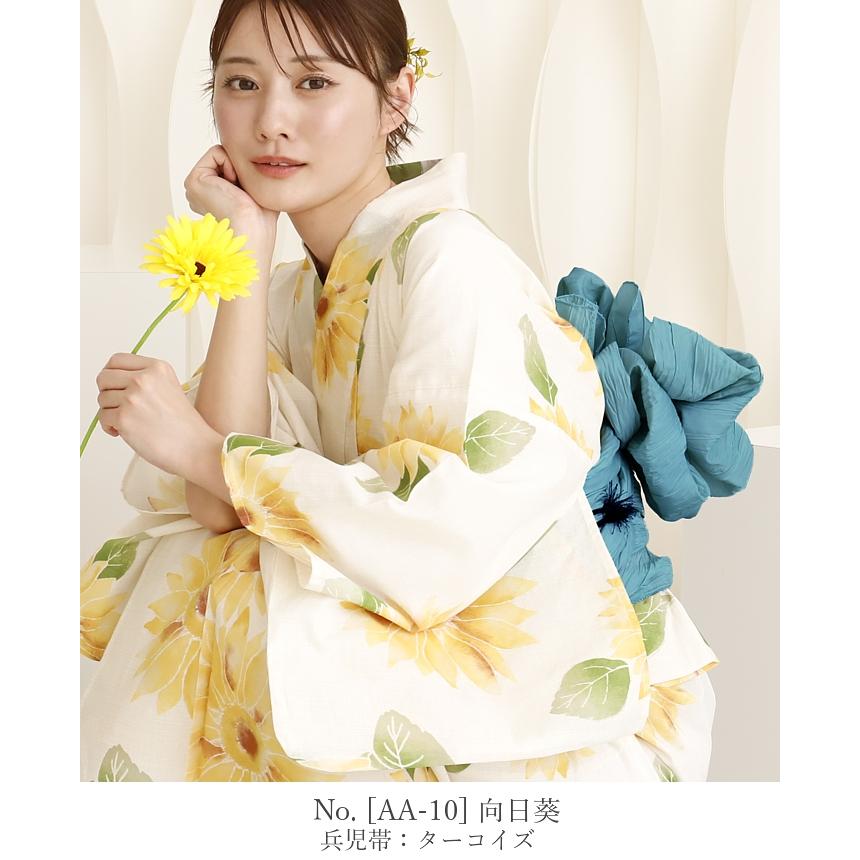 浴衣 レディース 50代 40代 30代 20代 浴衣セット 夏着物 二部式 セパレート 和服 和装 花火大会 フリーサイズ メール便不可 送料無料 |  | 16