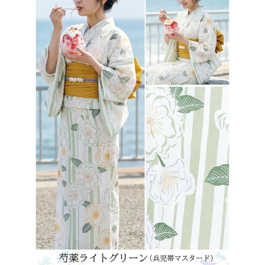 浴衣 レディース 50代 40代 30代 20代 浴衣セット 夏着物 二部式