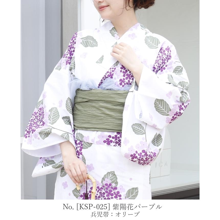 浴衣 レディース 50代 40代 30代 20代 浴衣セット 夏着物 二部式 セパレート 和服 和装 花火大会 フリーサイズ メール便不可 送料無料