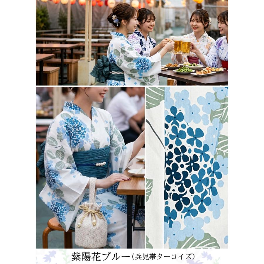 浴衣 レディース 50代 40代 30代 20代 浴衣セット 夏着物 二部式