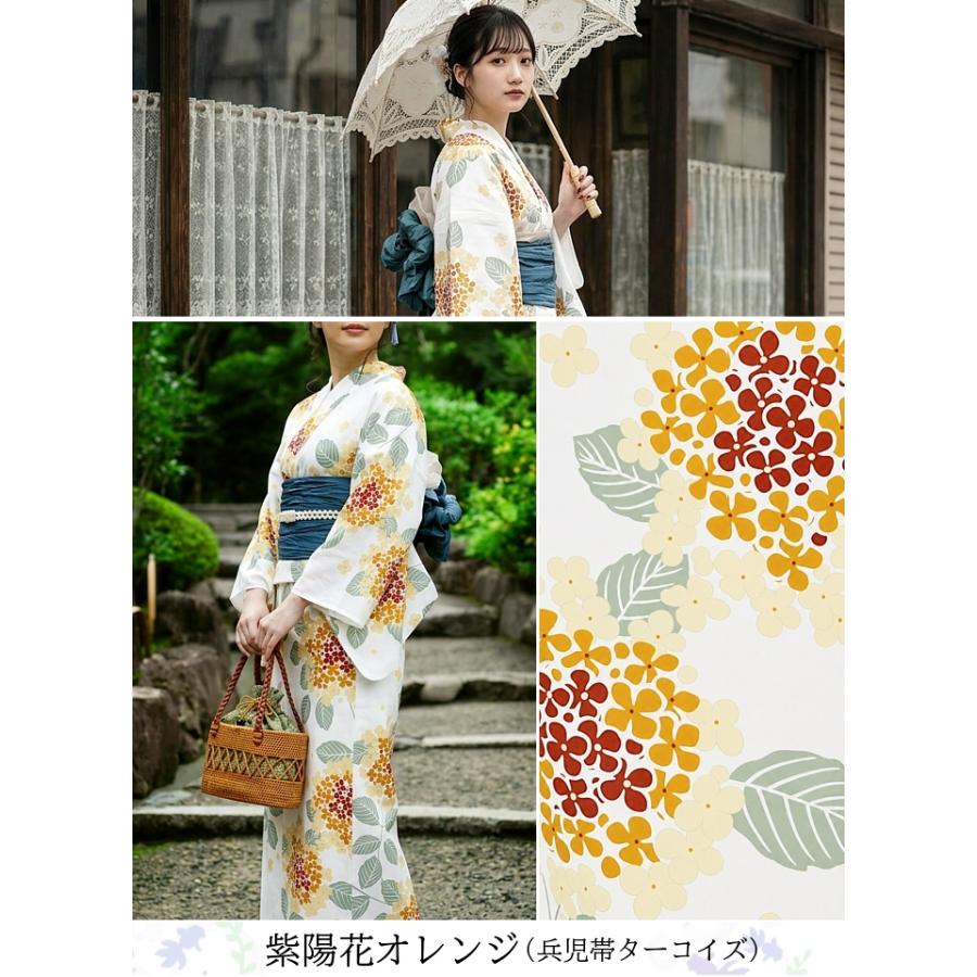 浴衣 レディース 50代 40代 30代 20代 浴衣セット 夏着物 二部式
