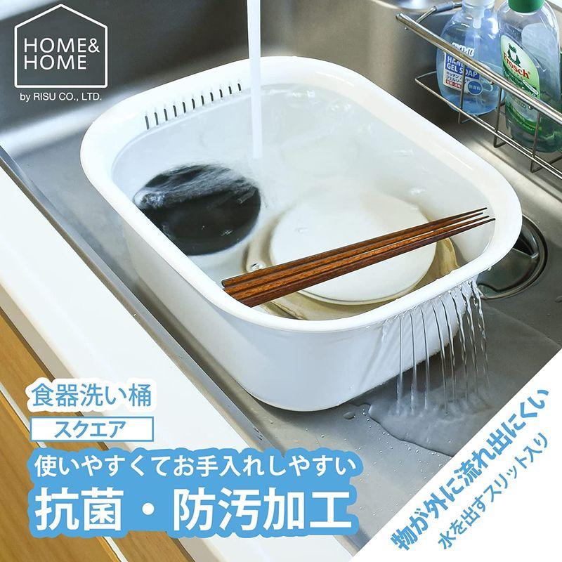大放出セールリス 洗い桶 角型 Hamp;H 日本製 ウォッシュタブ スクエア ホワイト W29×D36×H14cm シンク、コンロ用品 