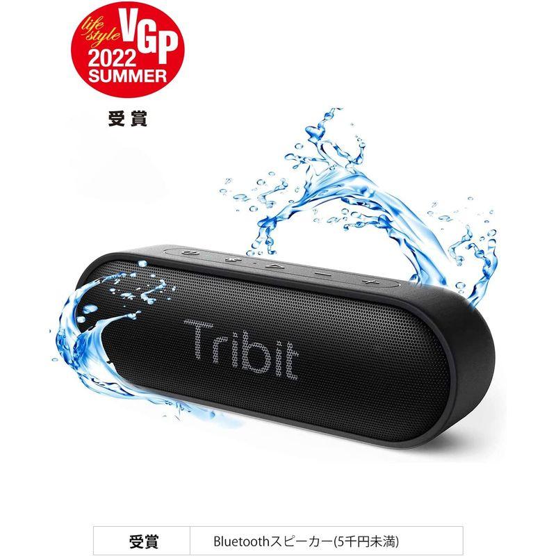 VGP 2022 SUMMER 受賞Tribit XSound Go Bluetooth スピーカー IPX7完全防水 スピーカー ポータブ スピーカー Digio Type-C USB3.1 3ポートハブ 30cm ホワイト UH-C3133W