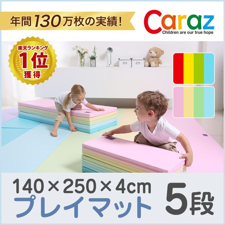 出産祝い プレイマット ベビー おしゃれ 北欧 防音 マット 赤ちゃん フロアーマット ジョイントマット ベビーマット 赤ちゃんマット キッズ Columbiatools Com