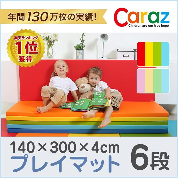 プレイマット ベビー おしゃれ 北欧 赤ちゃん ベビーマット クッション