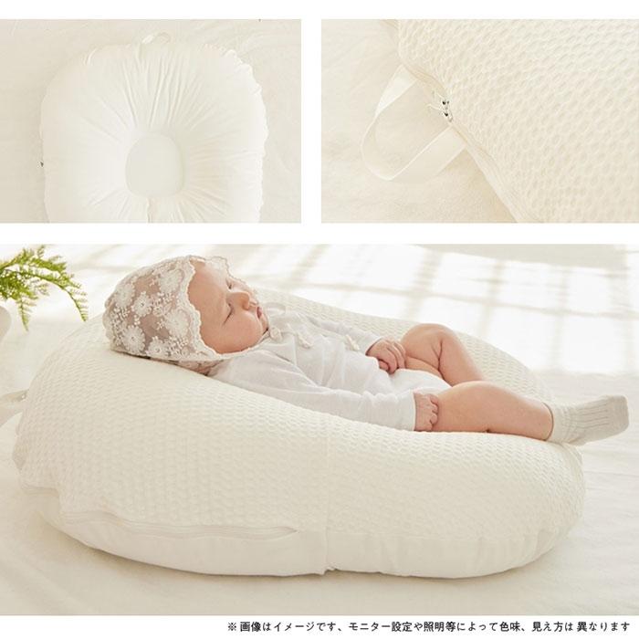 ロトトクッション エアメッシュ 赤ちゃん ベビー 枕 ベビーベッド 授乳クッション カバー 吐き戻し防止 お昼寝クッション クッション イブル 綿 コットン 新生児 Cカーブ 洗える 通気性 大きい 出産祝い プレゼント Rototobebe Carazマット ベビーサークル ツインズ