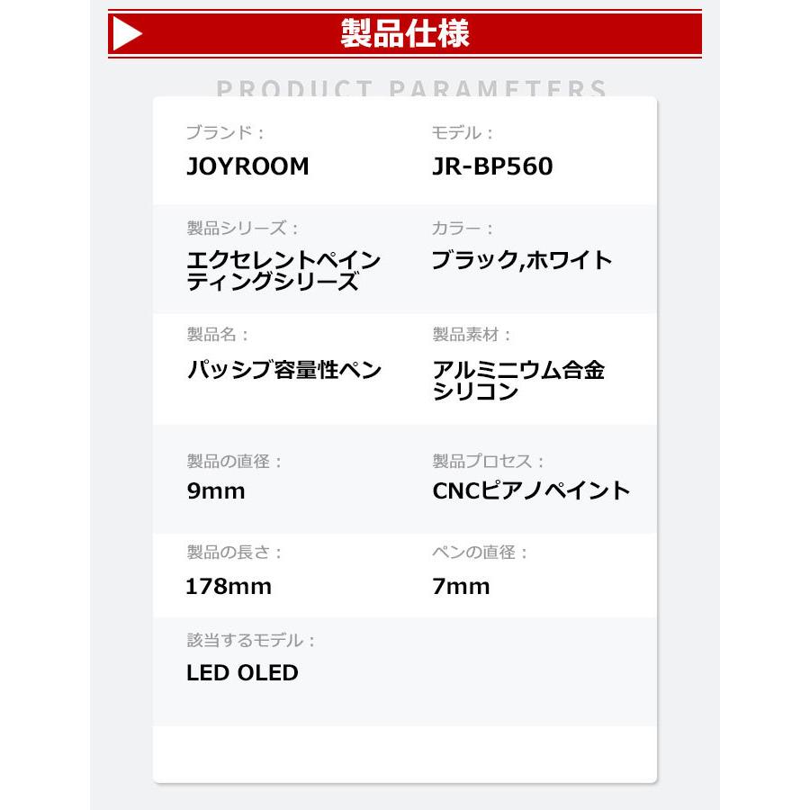 超高感度 タッチペン 透明ディスク スマートフォン タブレット スタイラスペン Ipad Iphone Android対応 ツムツム 充電式 タッチ ペン 父の日 母の日 ギフト Ycac005 こころが香る Yucca 通販 Yahoo ショッピング