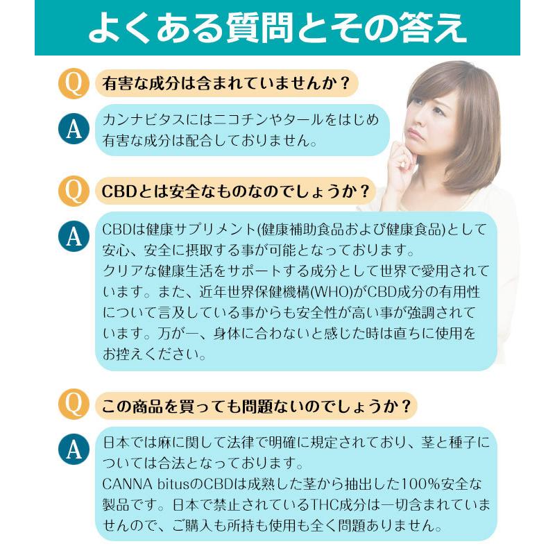 CBD ペン 電子タバコ VAPE リキッド ベイプペン 高濃度 使い捨て