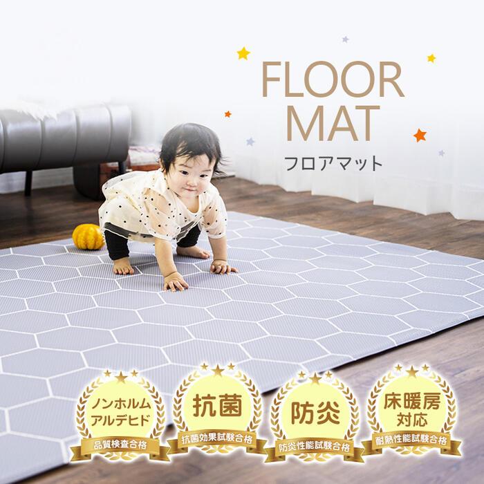 プレイマット シームレス ラグ 新品未使用未開封 楽天市場】z／x プレイマット（ホビー）の通販