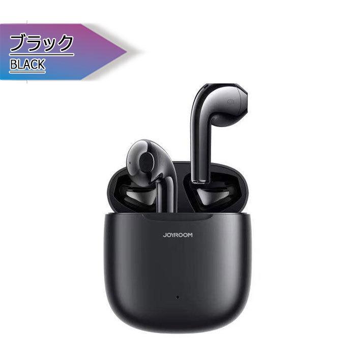 ワイヤレスイヤホン iphone イヤホン ブルートゥース bluetooth