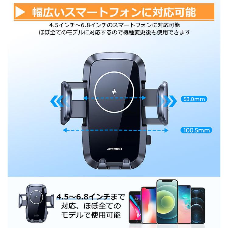 車載ホルダー ワイヤレス充電器 スマホホルダー 置くだけ充電 Qi 15W