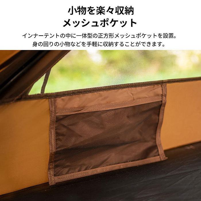 テント 1人用 2人用 KZM トリオン 1〜2人用 ワンタッチテント 簡単
