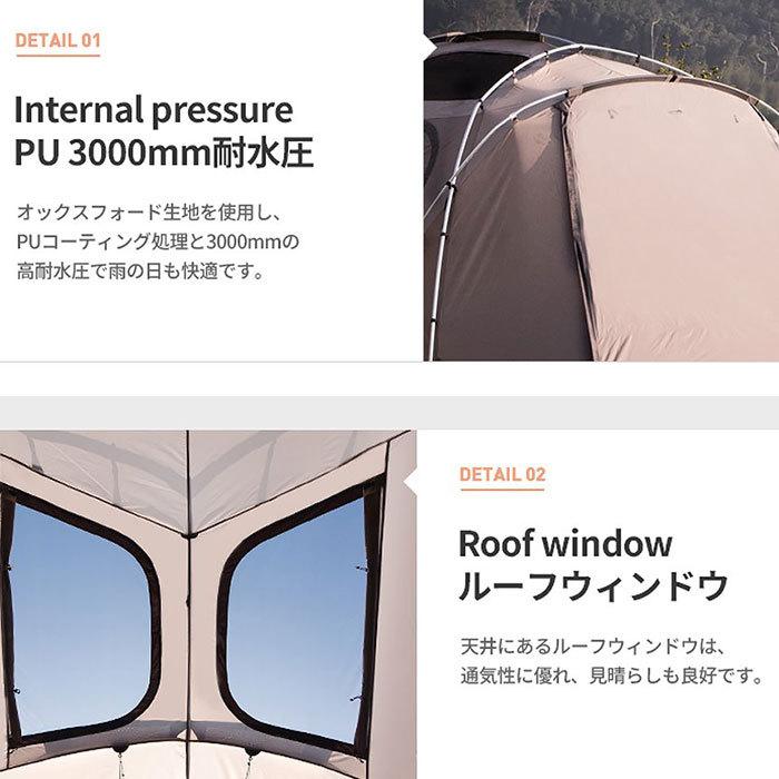 KZM ジオパス テント 4〜5人用 ドームテント フルクローズ