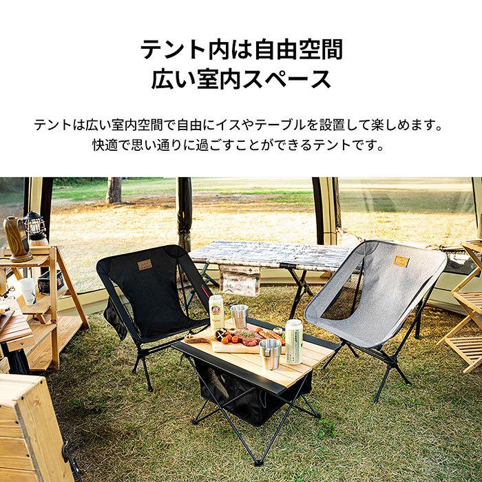 KZM ビバドーム シェルター 4〜5人用 キャンプ テント　ドームテント KZM OUTDOOR ビバドームシェルタープラス サンド テント ドーム