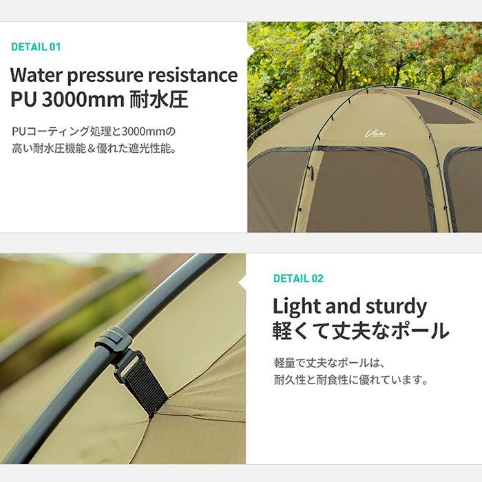 KZM ビバドームシェルター 3〜4人用 キャンプ テント ドーム