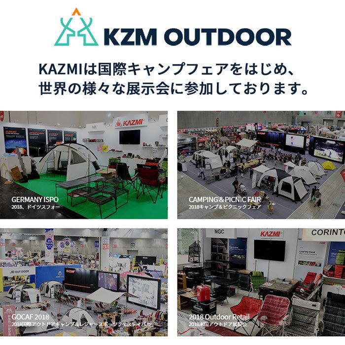 KZM ビバドームシェルター 3〜4人用 キャンプ テント ドームテント