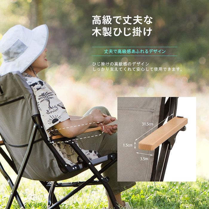 KZM シグネチャー デール チェア ブラック キャンプ アウトドア